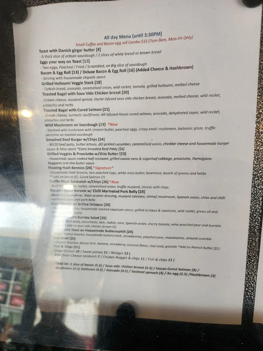 Menu, August Coffee