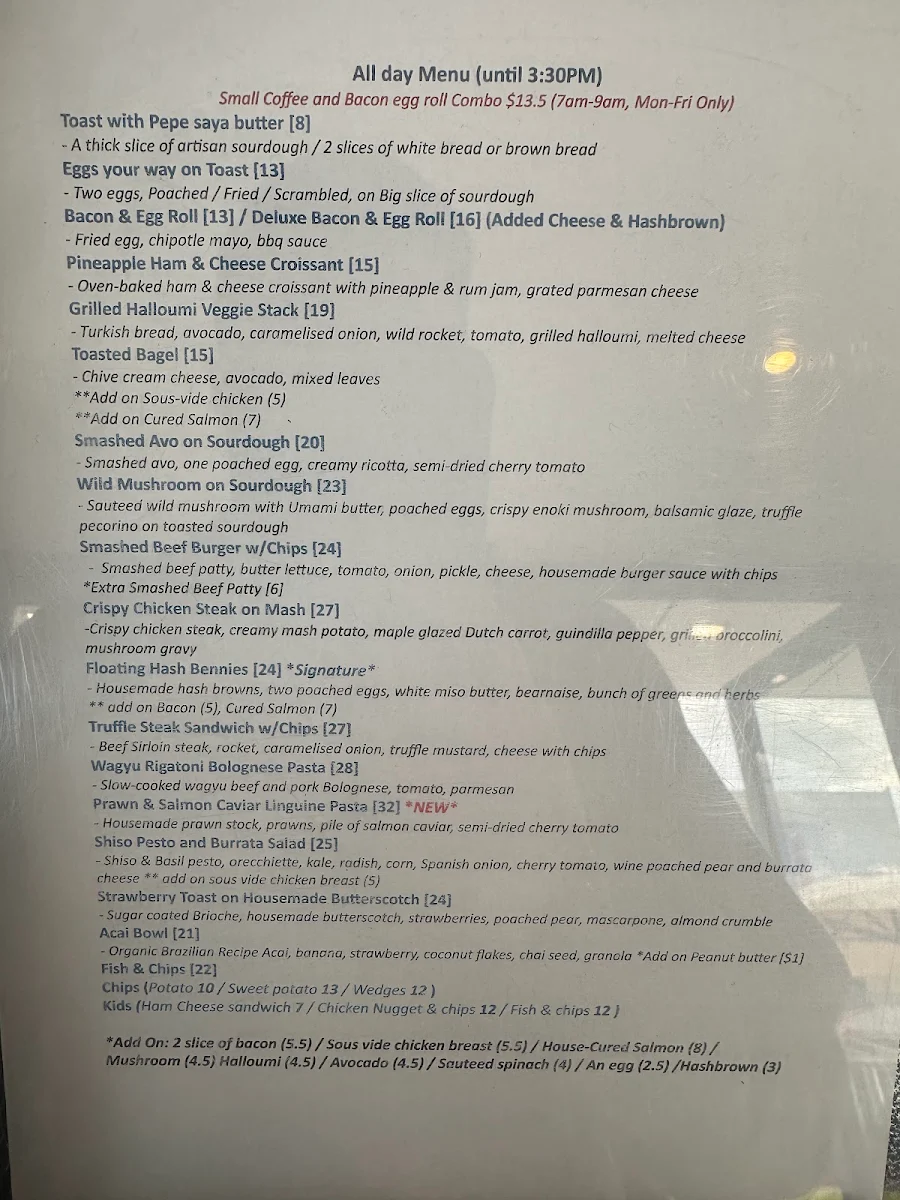 Menu, August Coffee