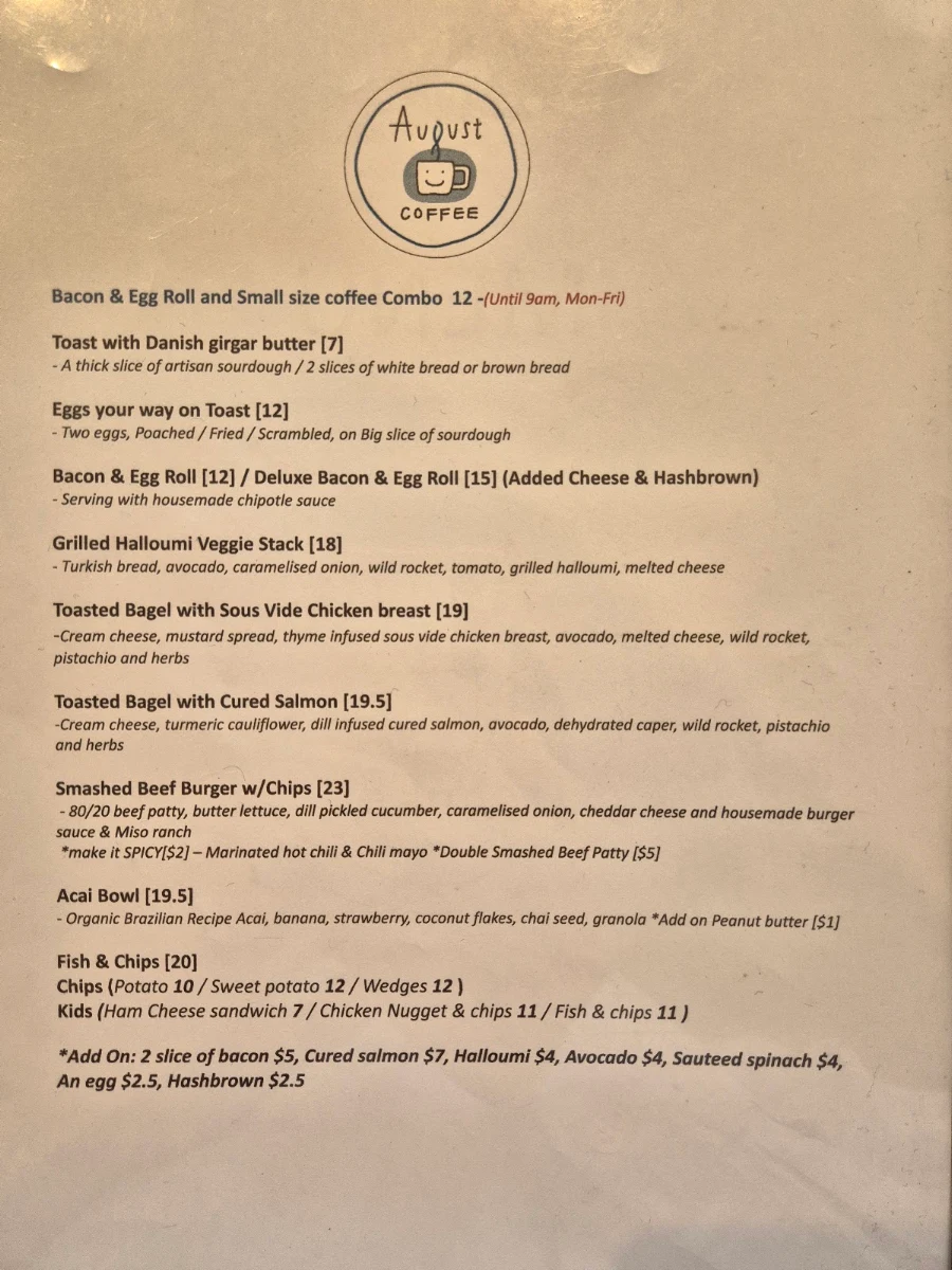 Menu, August Coffee