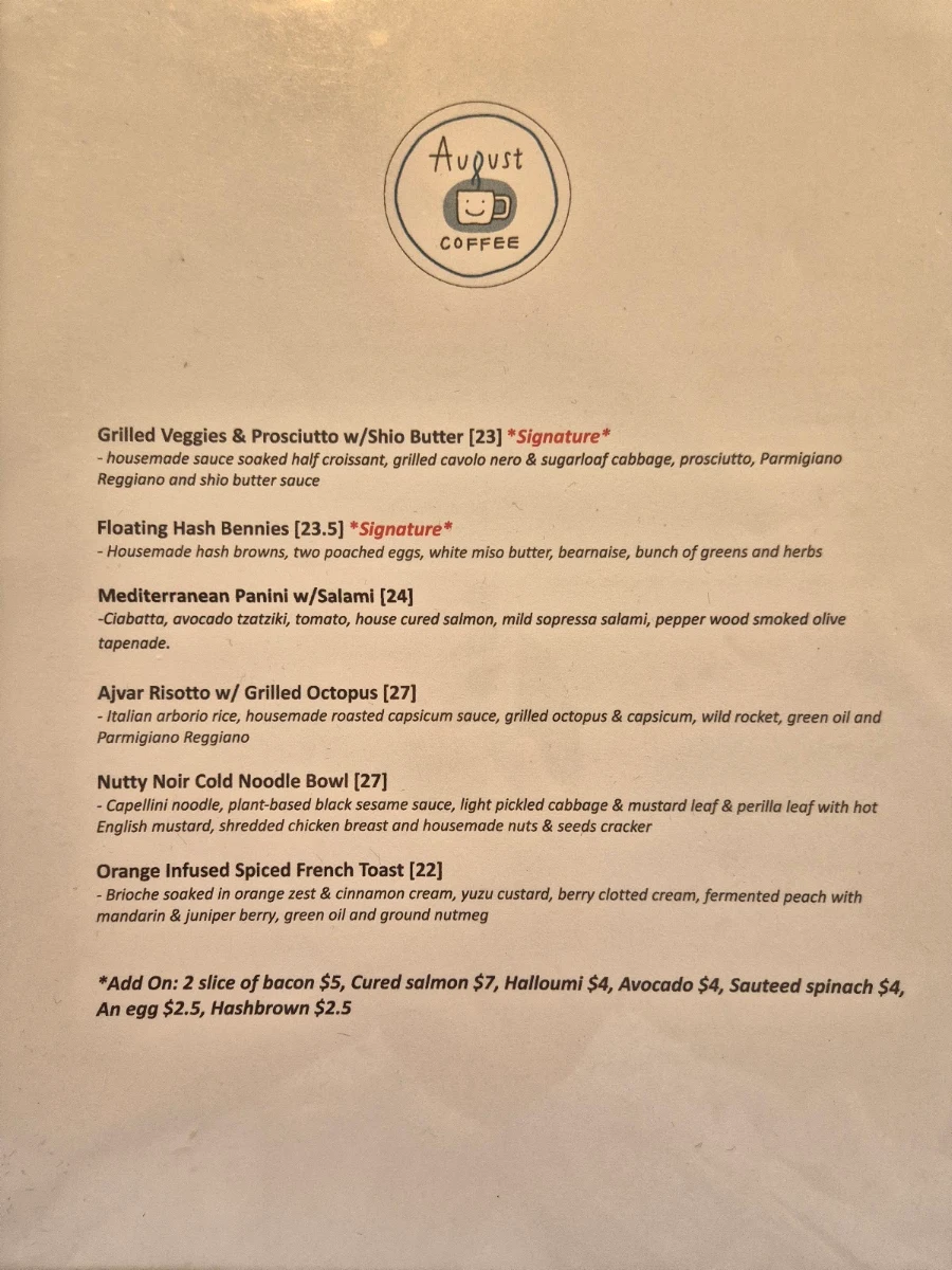 Menu, August Coffee