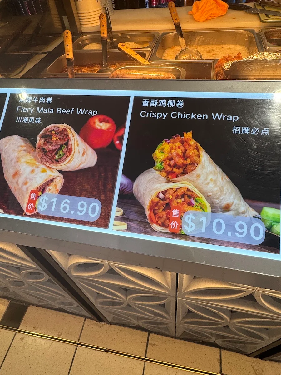 Menu, THINH VUONG