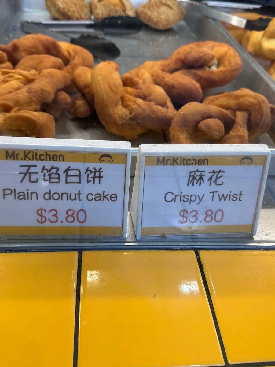 Menu, THINH VUONG