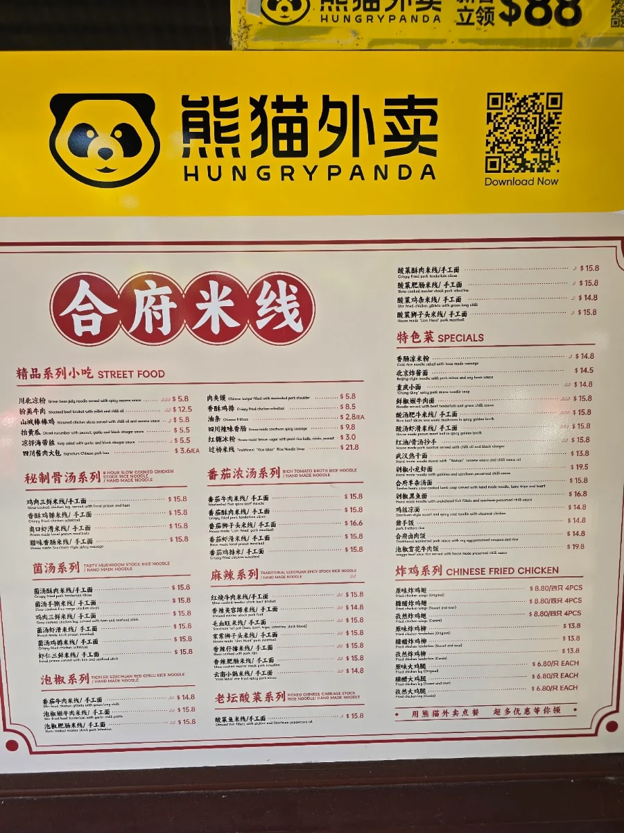 Menu, Li's Rice Noodle Bar