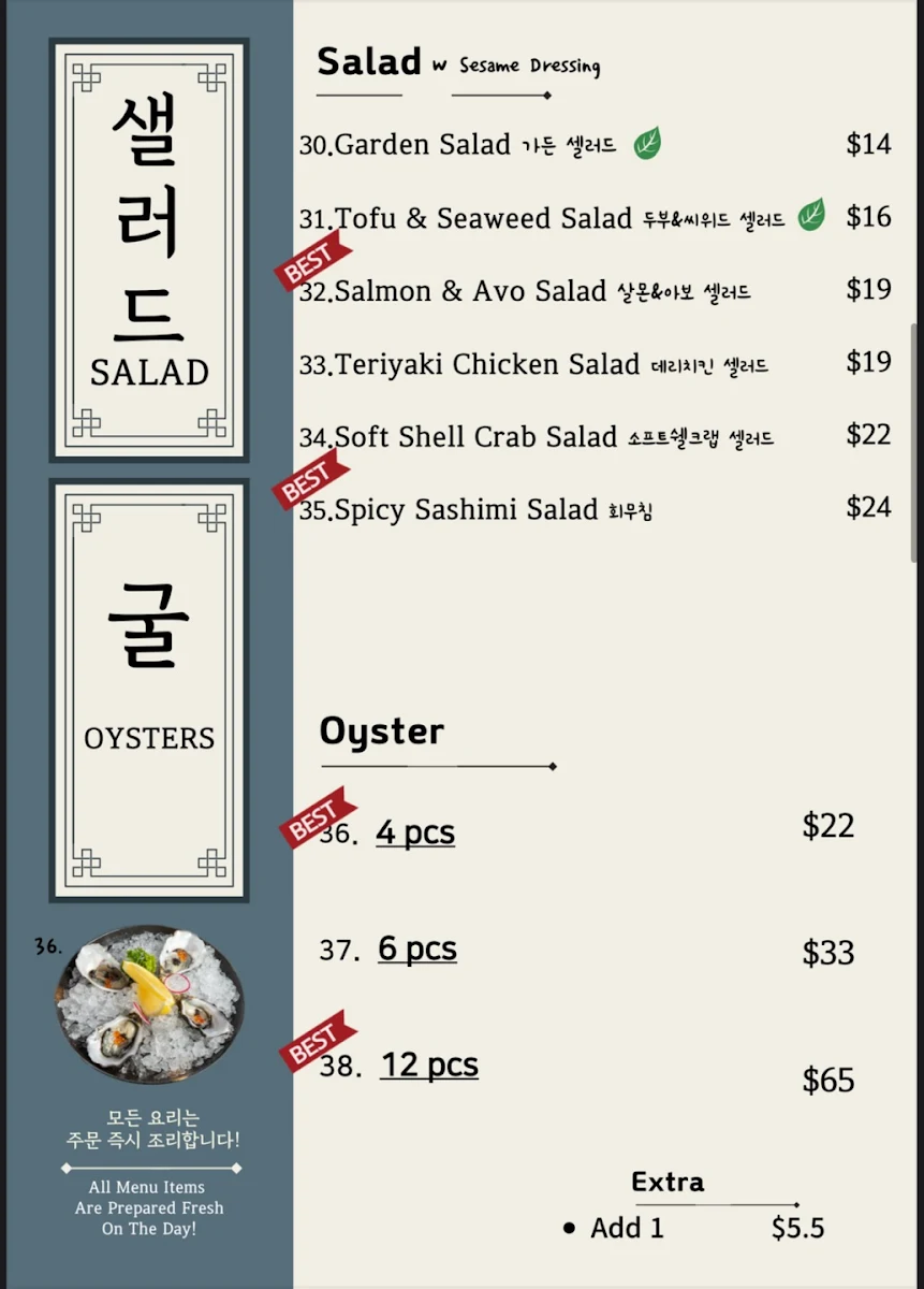 Menu, Andamiro Sushi Lidcombe