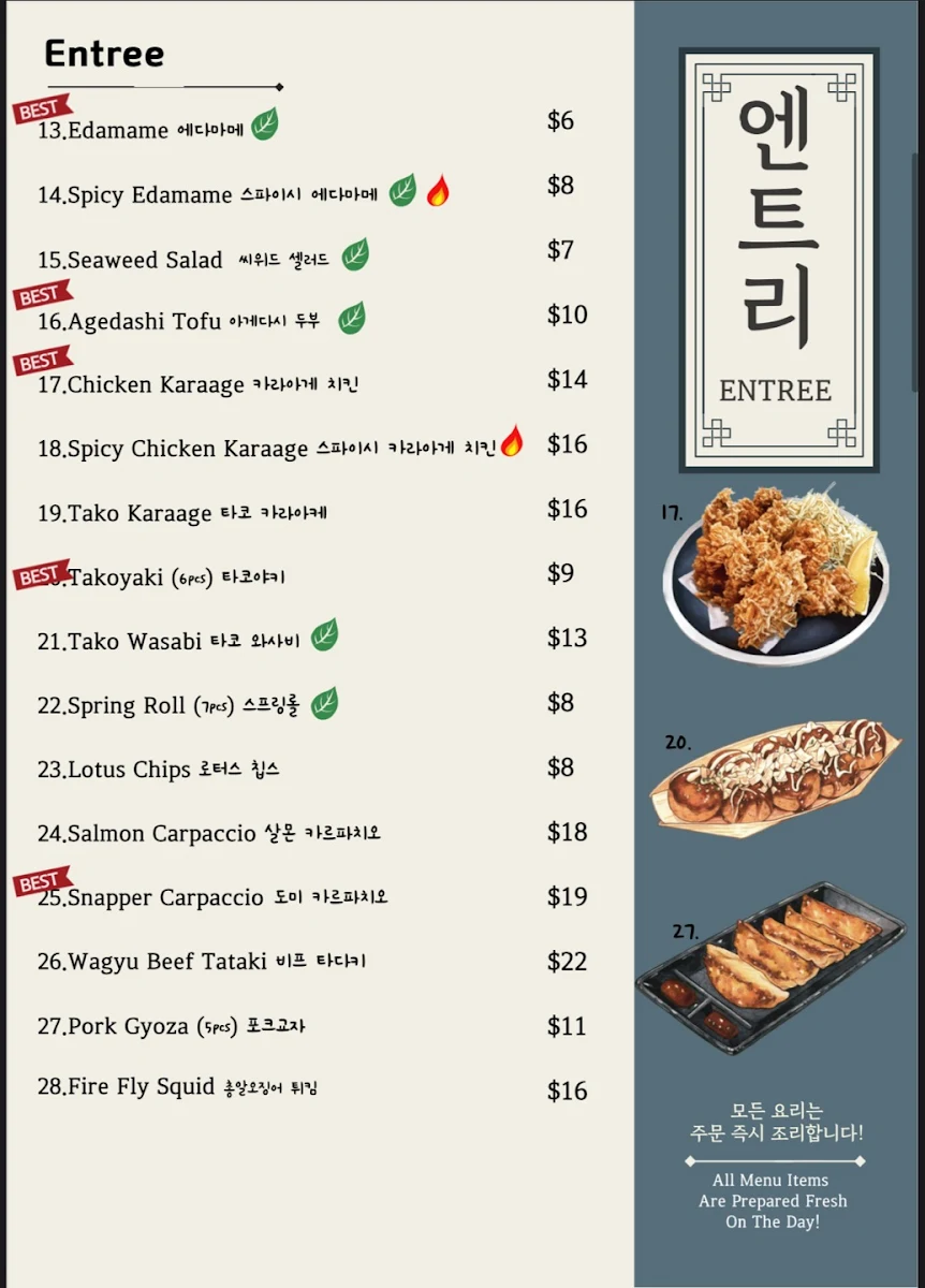 Menu, Andamiro Sushi Lidcombe