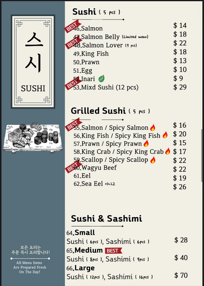 Menu, Andamiro Sushi Lidcombe