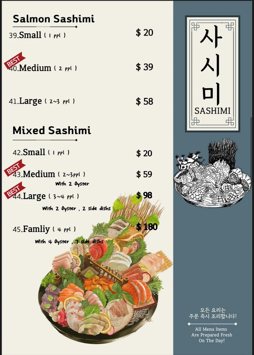 Menu, Andamiro Sushi Lidcombe