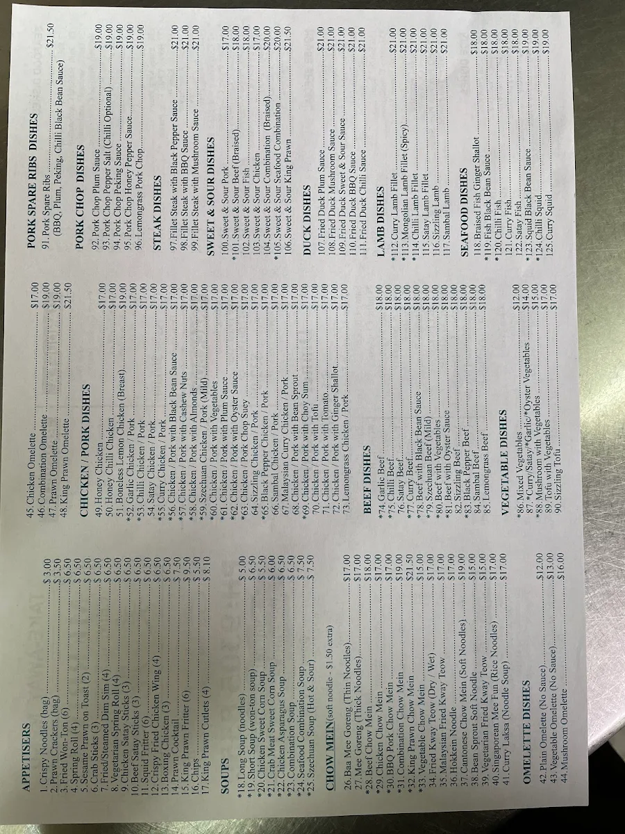Menu, Merriwa Chinese Restaurant