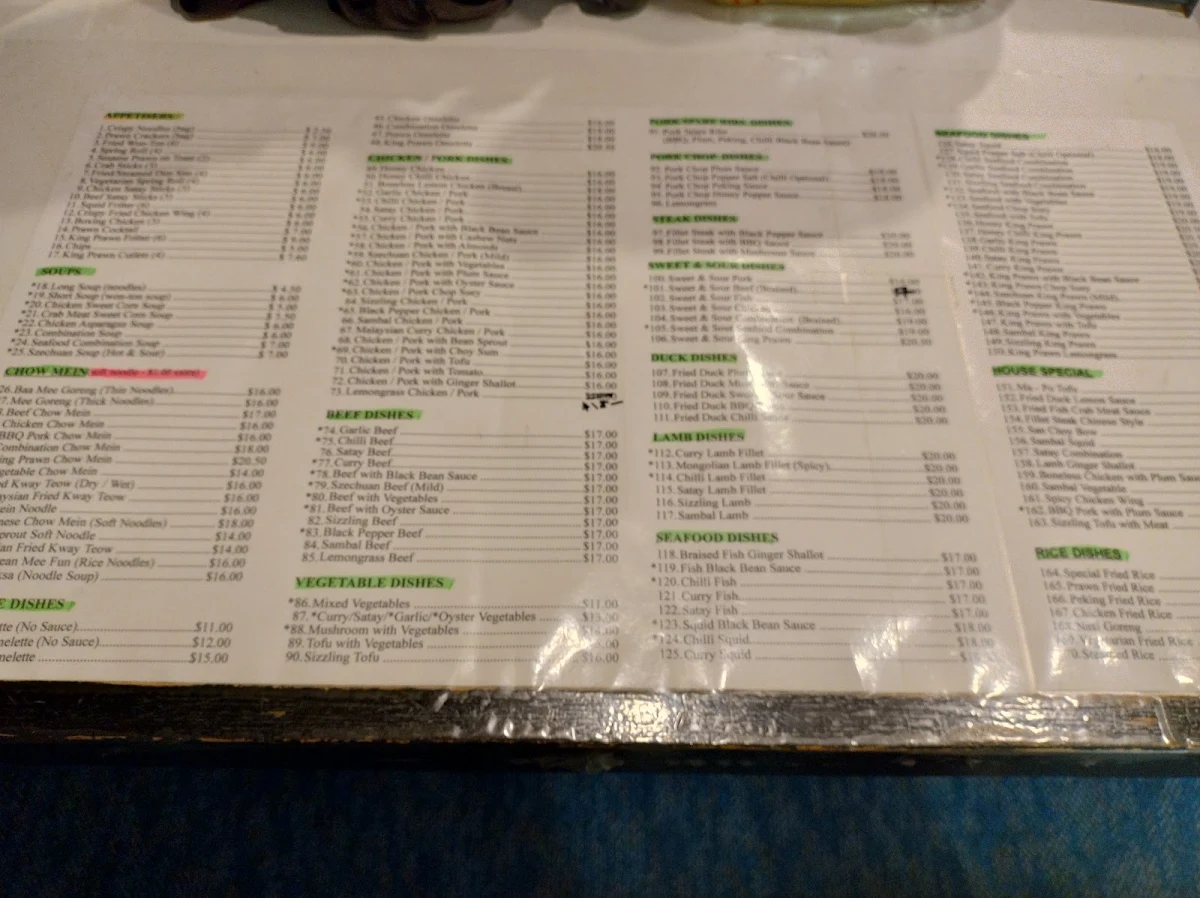 Menu, Merriwa Chinese Restaurant