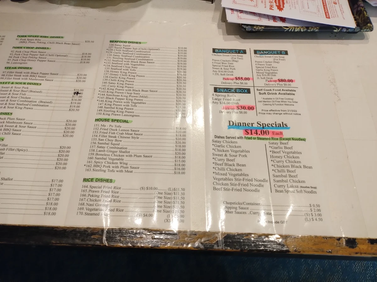 Menu, Merriwa Chinese Restaurant