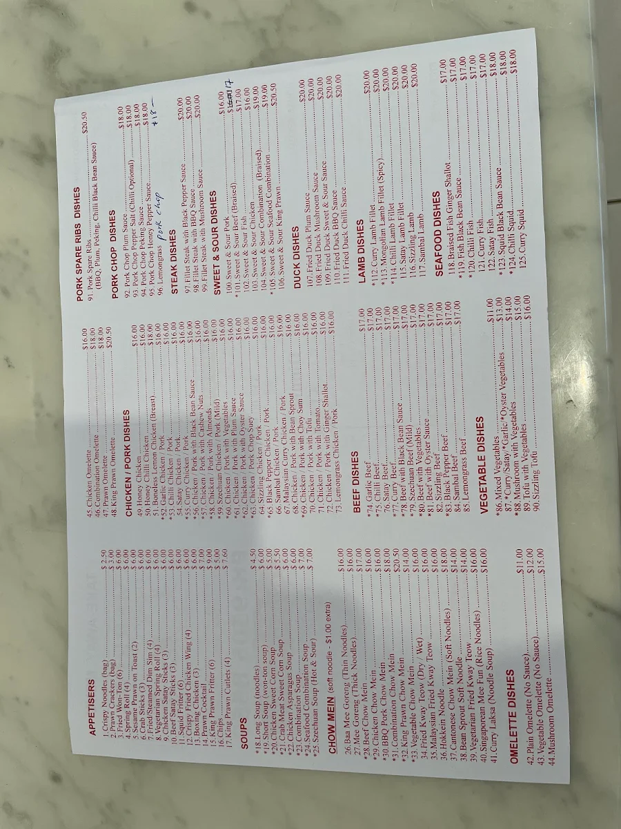 Menu, Merriwa Chinese Restaurant