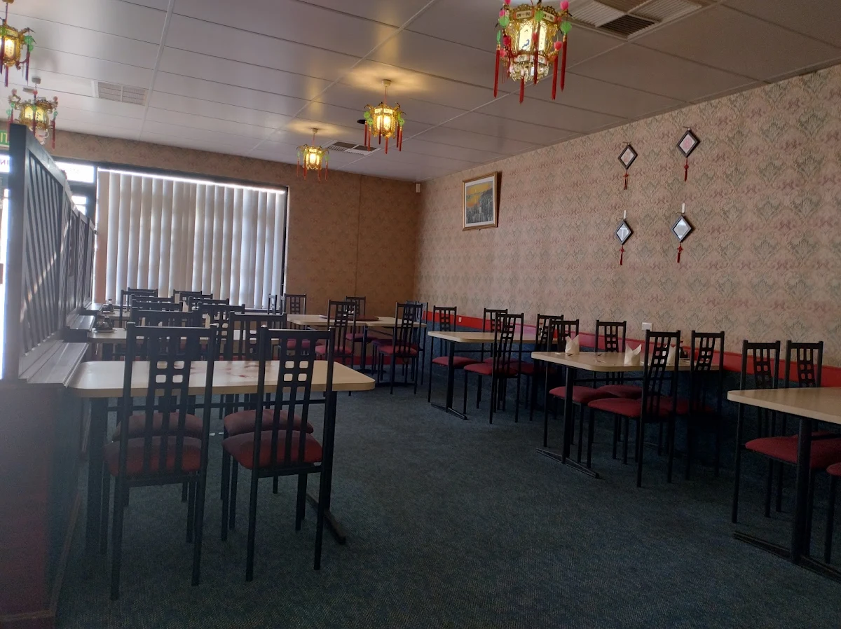 Merriwa Chinese Restaurant cover