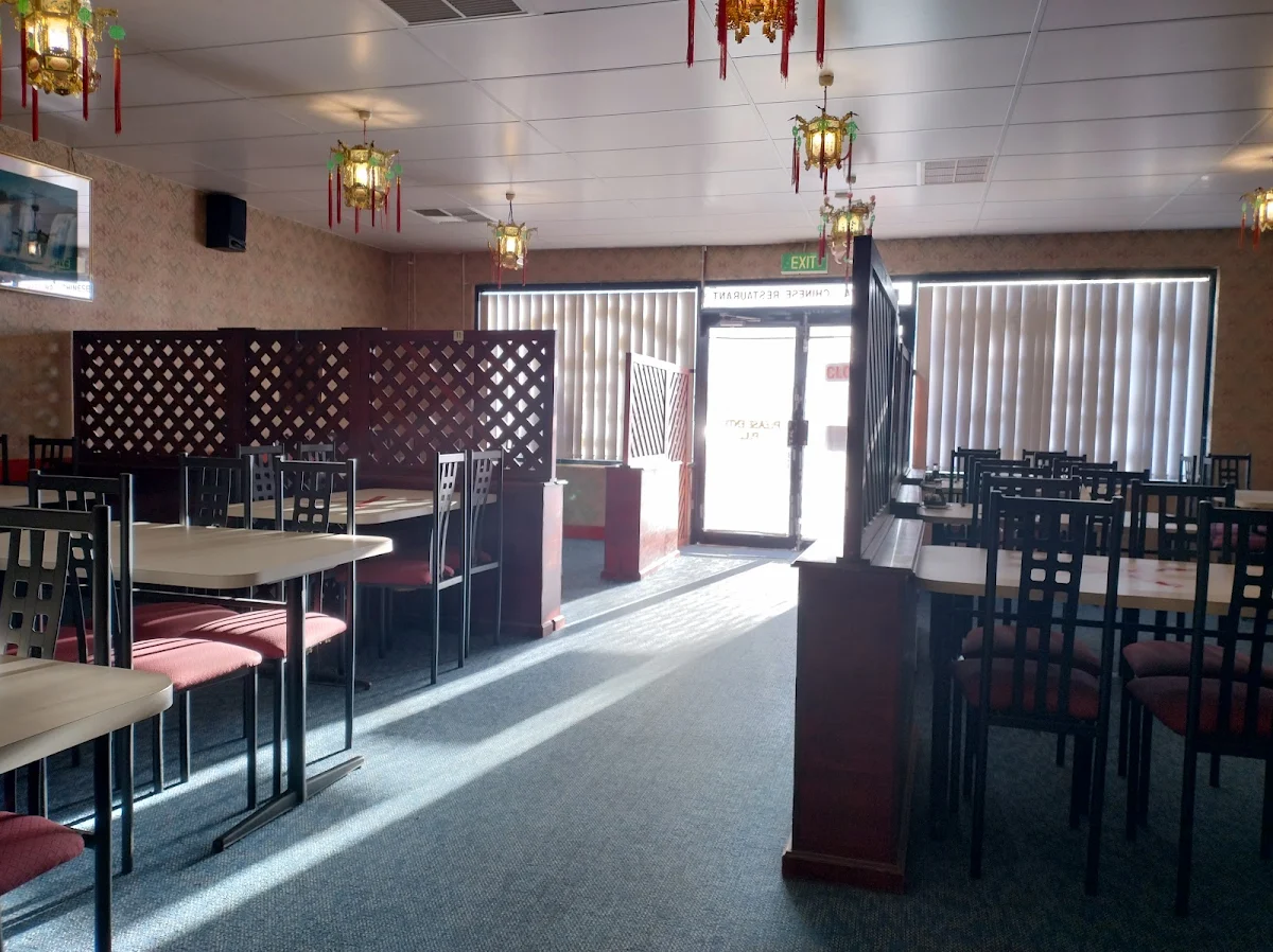 Vibe, Merriwa Chinese Restaurant