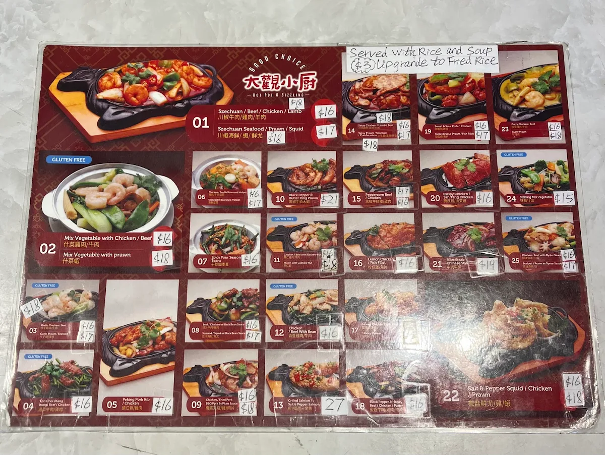 Menu, Good Choice Sizzling & Hotpot