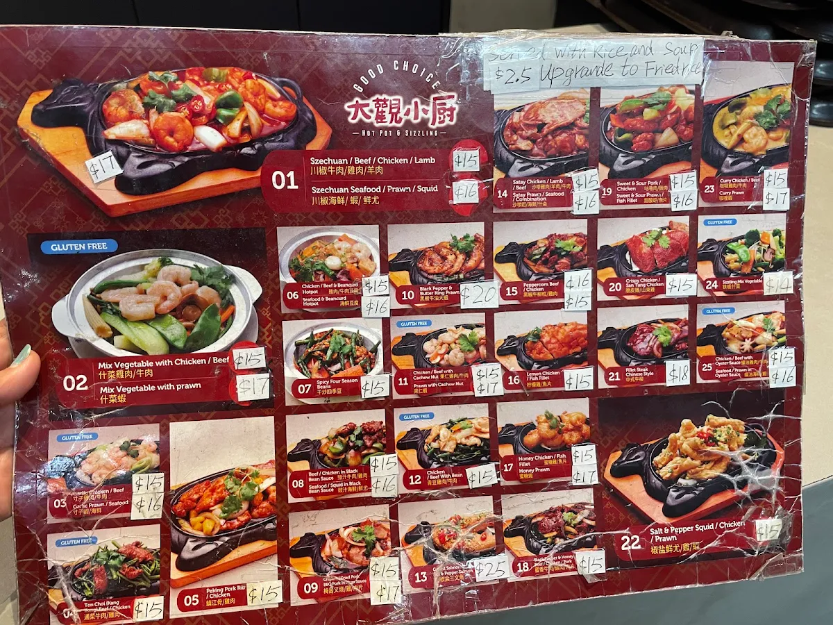 Menu, Good Choice Sizzling & Hotpot