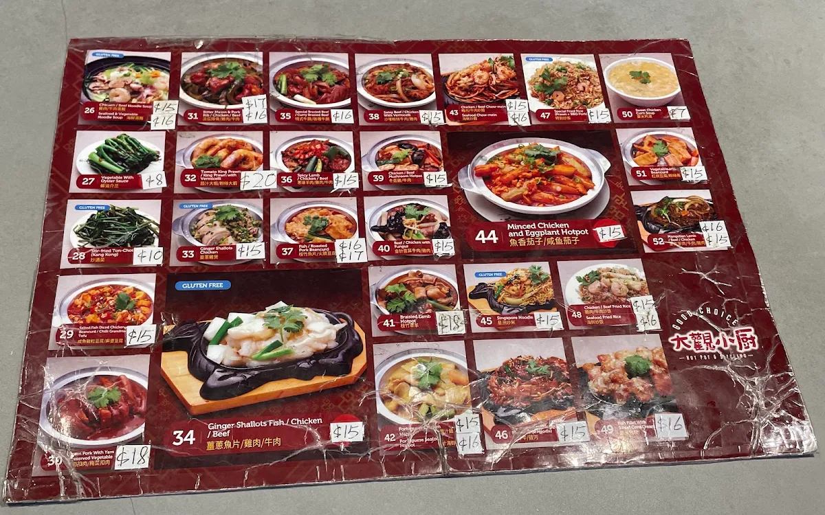 Menu, Good Choice Sizzling & Hotpot