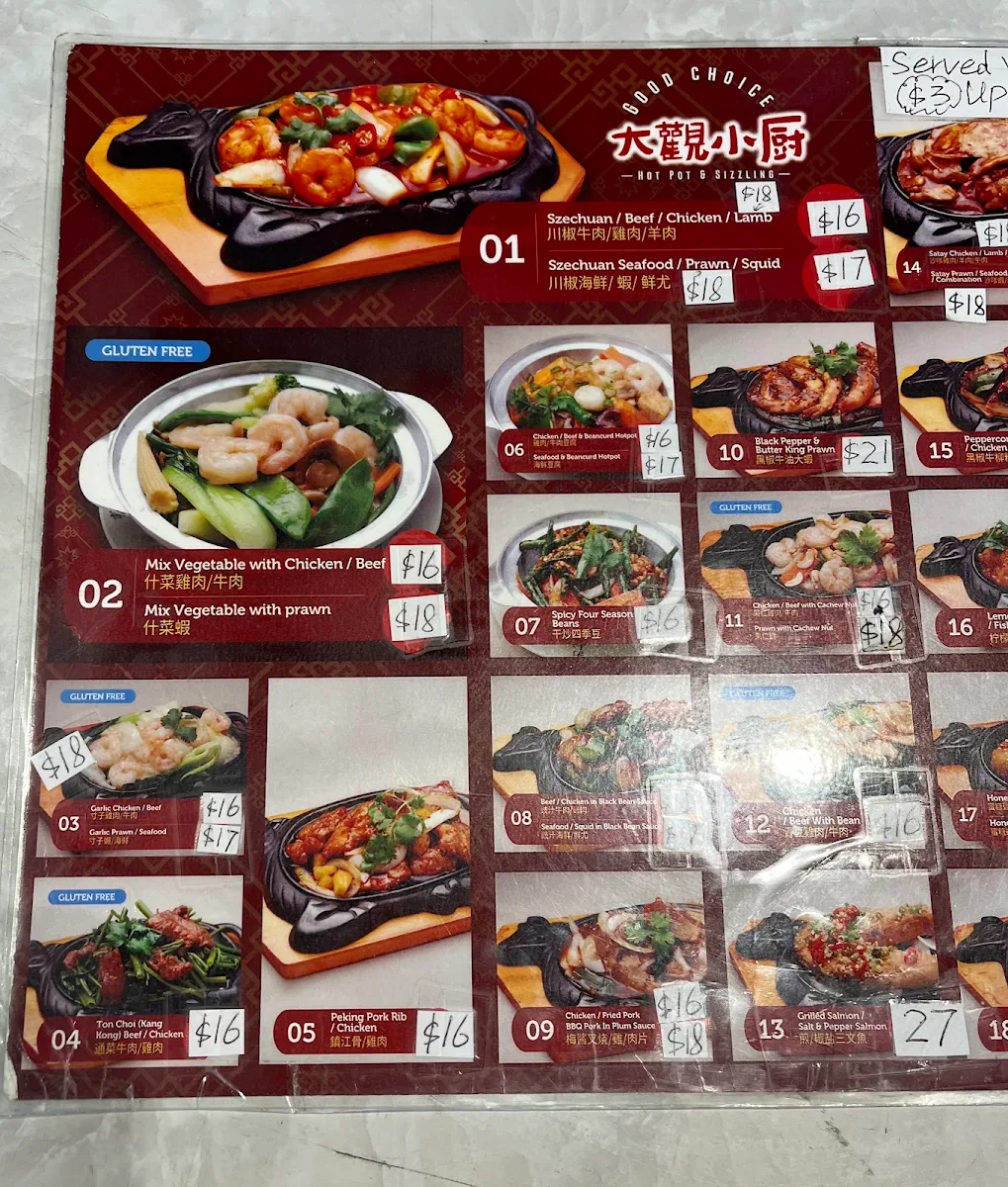 Menu, Good Choice Sizzling & Hotpot