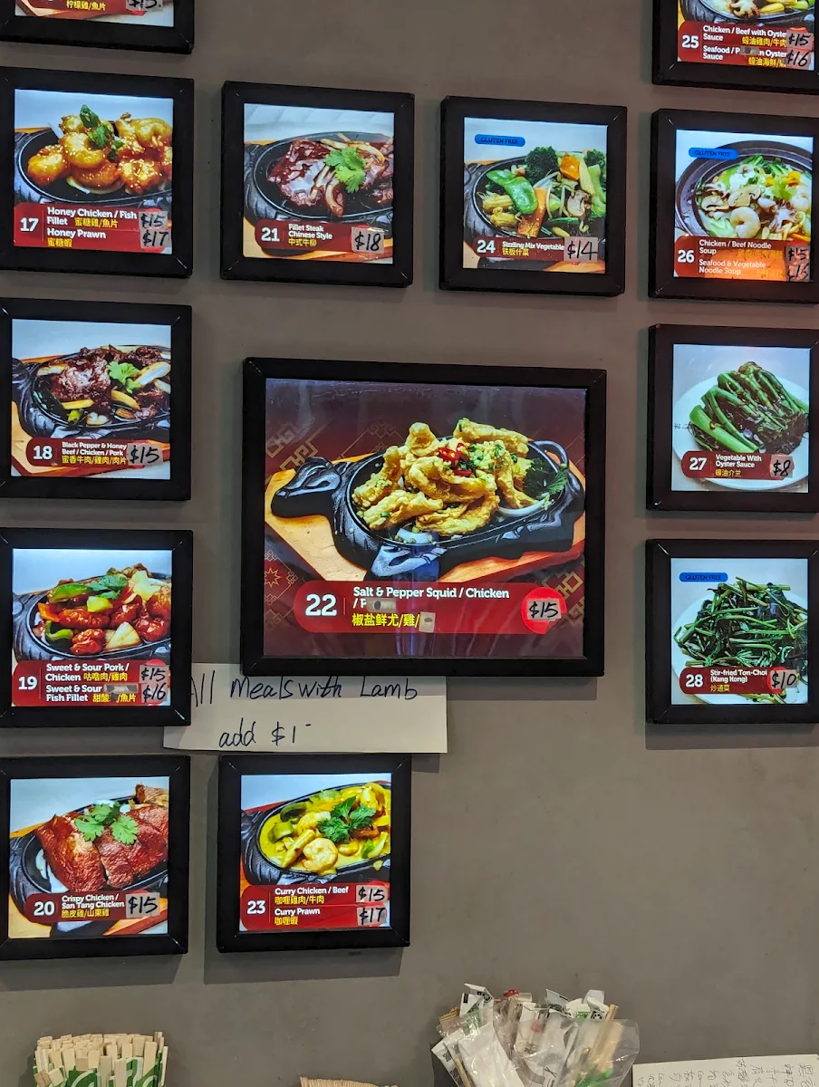 Menu, Good Choice Sizzling & Hotpot