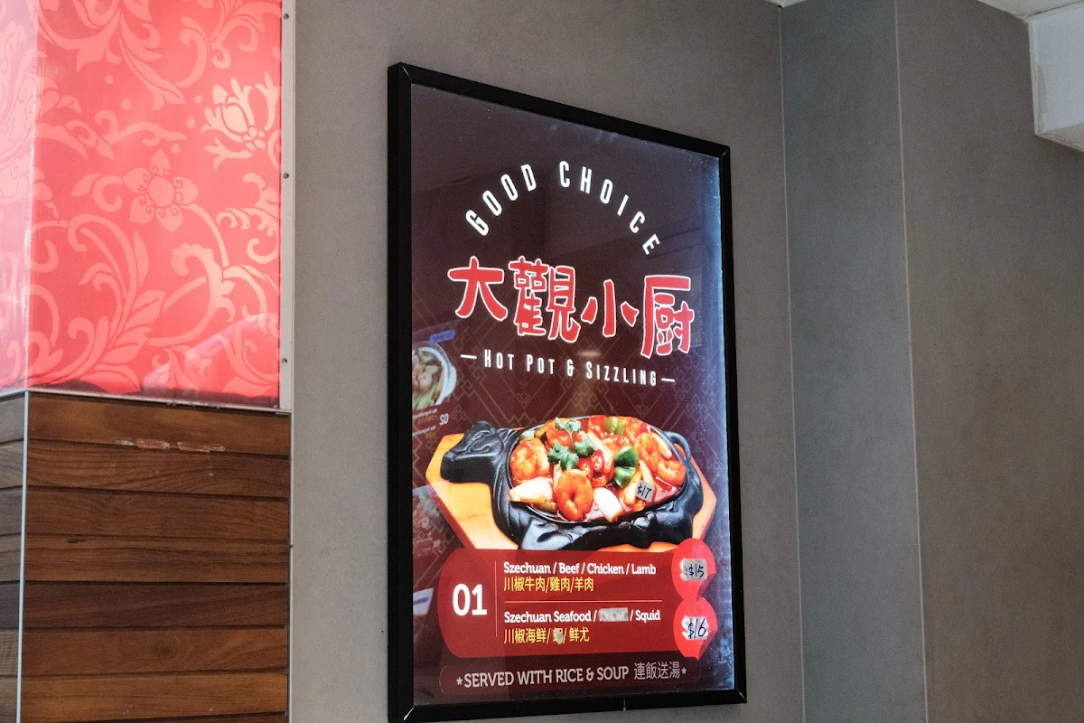 Menu, Good Choice Sizzling & Hotpot