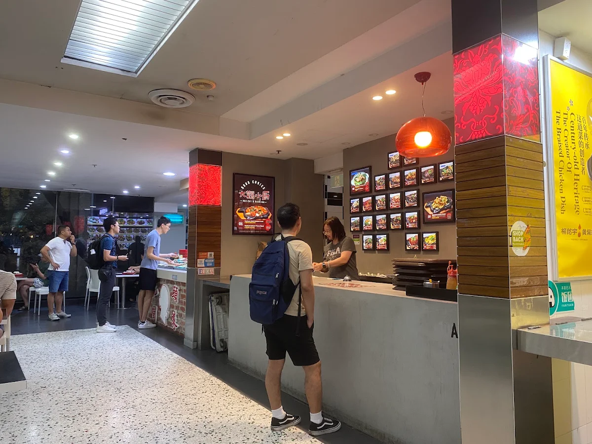 Vibe, Good Choice Sizzling & Hotpot