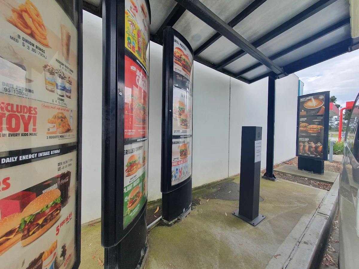 Vibe, Hungry Jack's Burgers Longwarry West