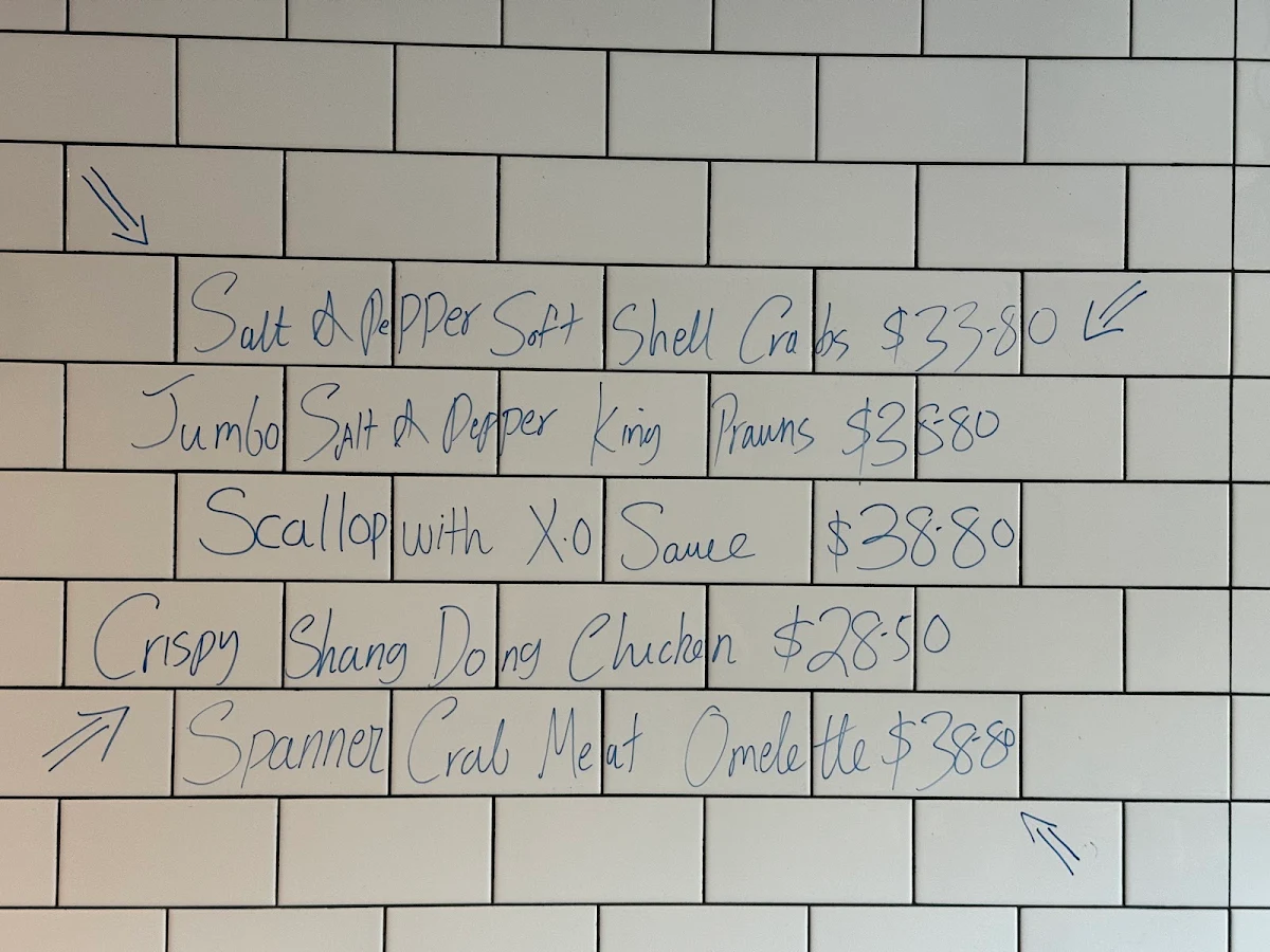 Menu, Wok Flavour
