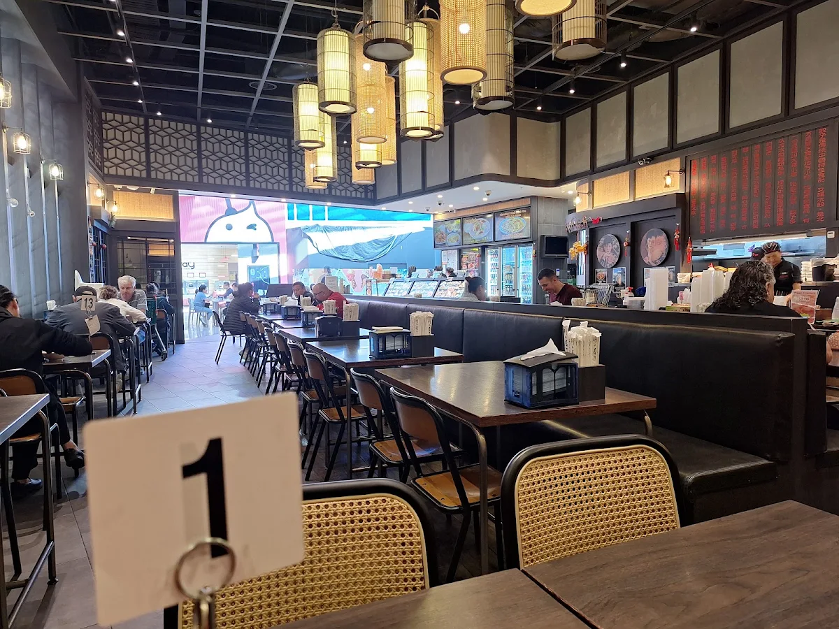 Vibe, Dumplings Plus Northland