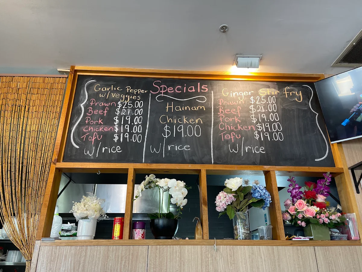 Menu, Tam's Kitchen