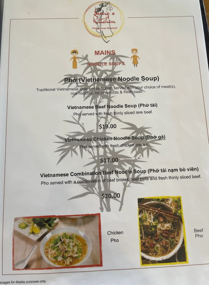 Menu, Tam's Kitchen