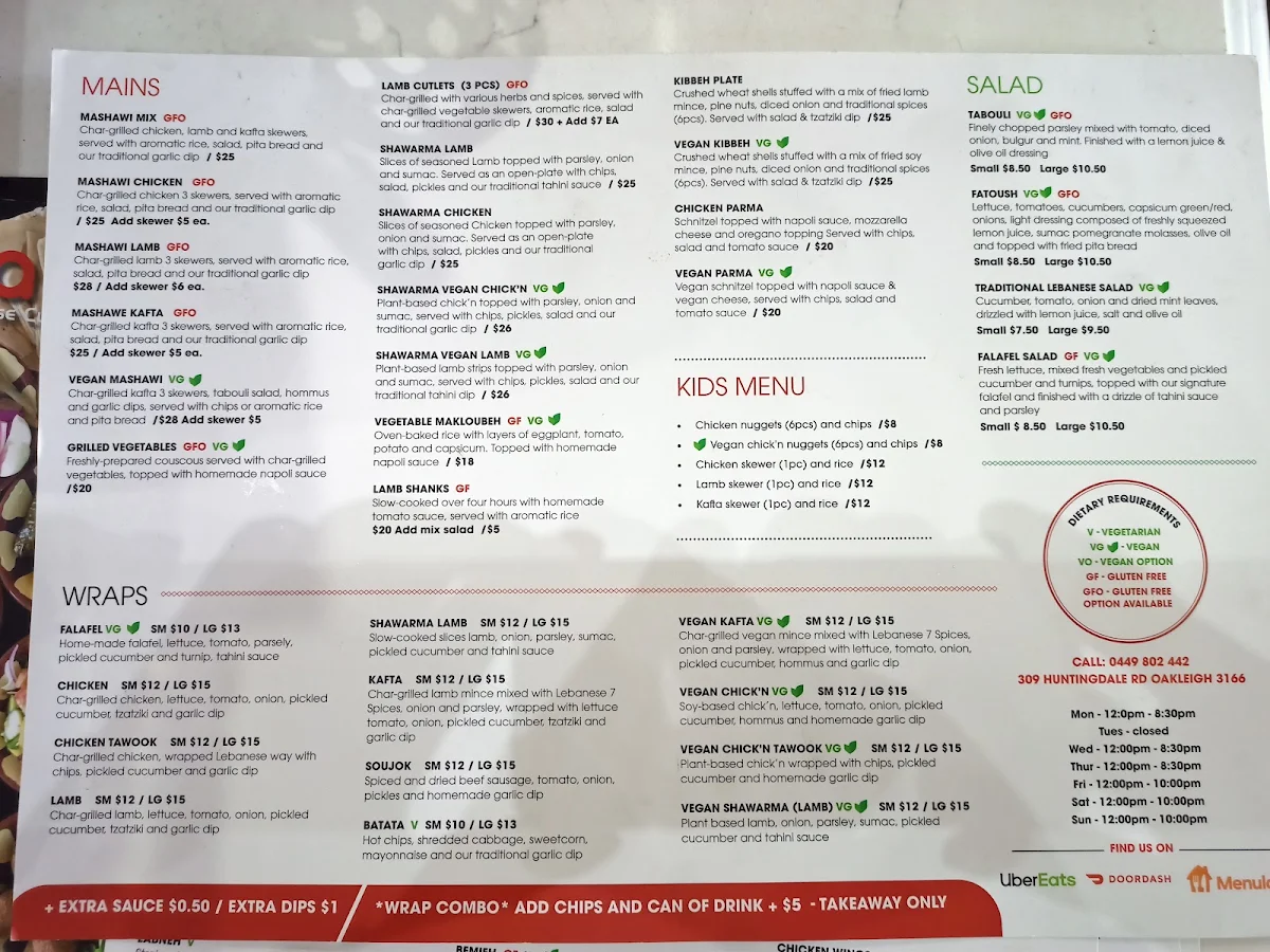 Menu, Balila Lebanese Cuisine & Cafe