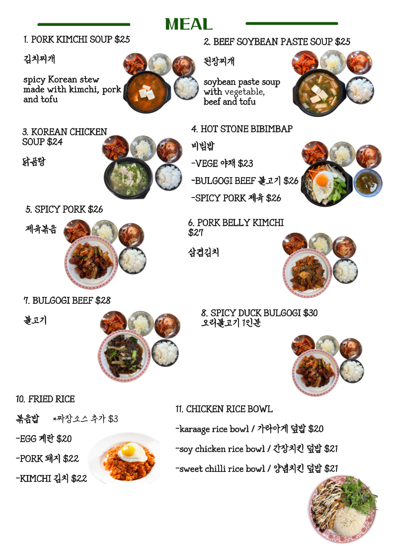 Menu, Shinpocha