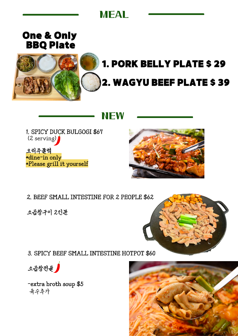 Menu, Shinpocha