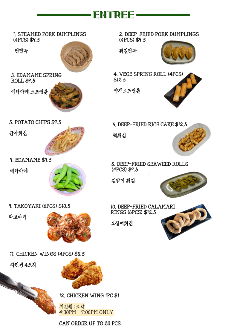 Menu, Shinpocha