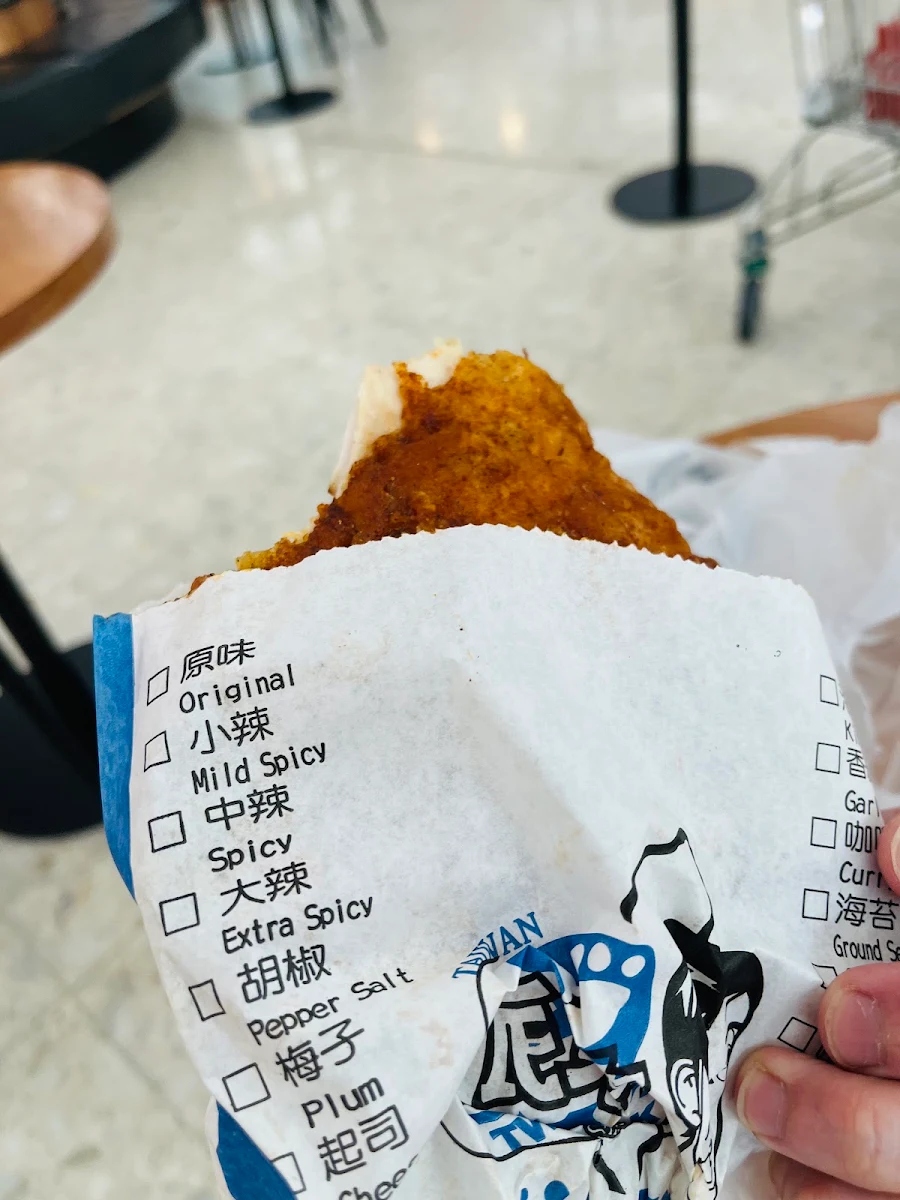 Menu, Two Peck Crispy Chicken