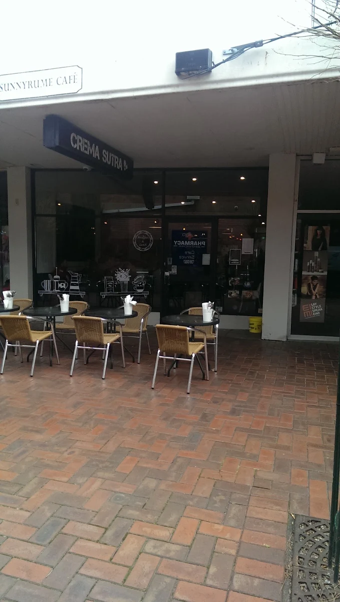Vibe, SHINE CAFE