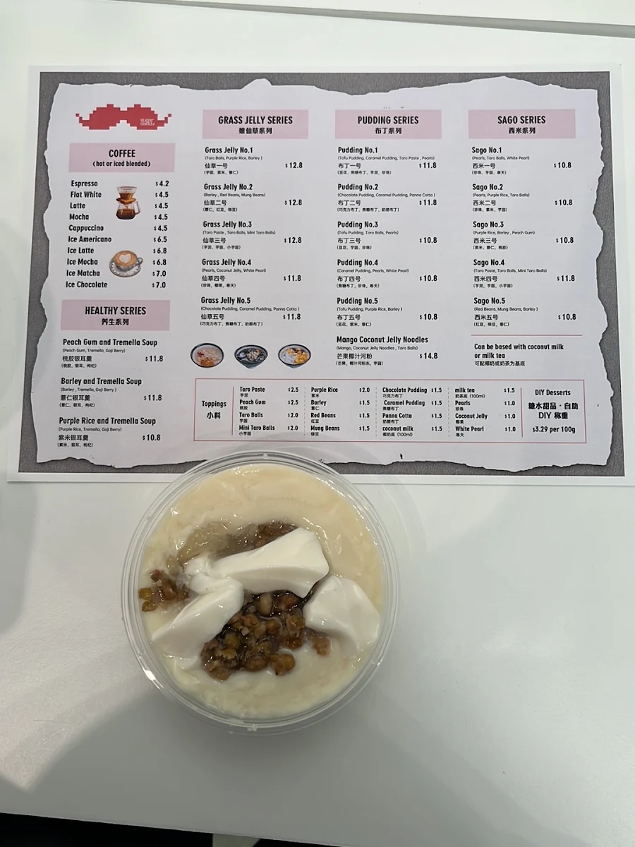 Menu, Sugar Daddy Desserts