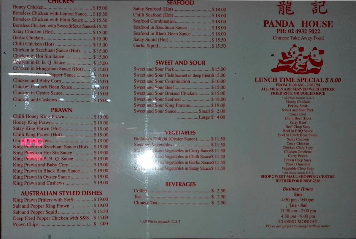 Menu, Panda House Chinese Take-Away Restaurant