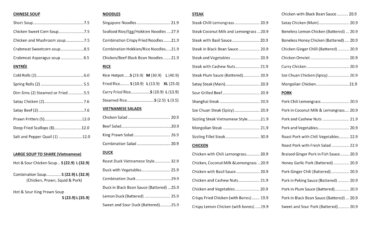 Menu, Vietnam Village Restaurant