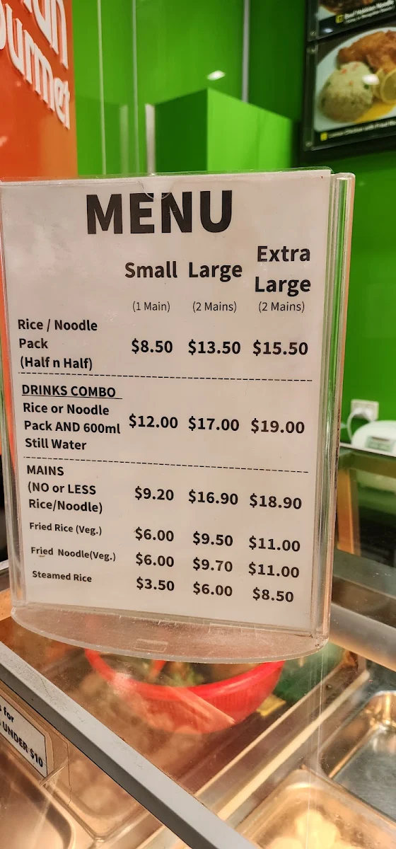 Menu, Asian gourmet
