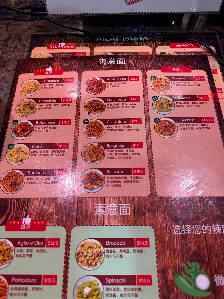 Menu, Stellini Pasta Bar