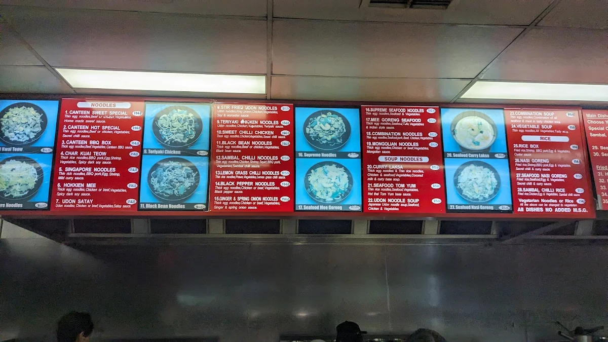 Menu, Belmont Noodle Canteen