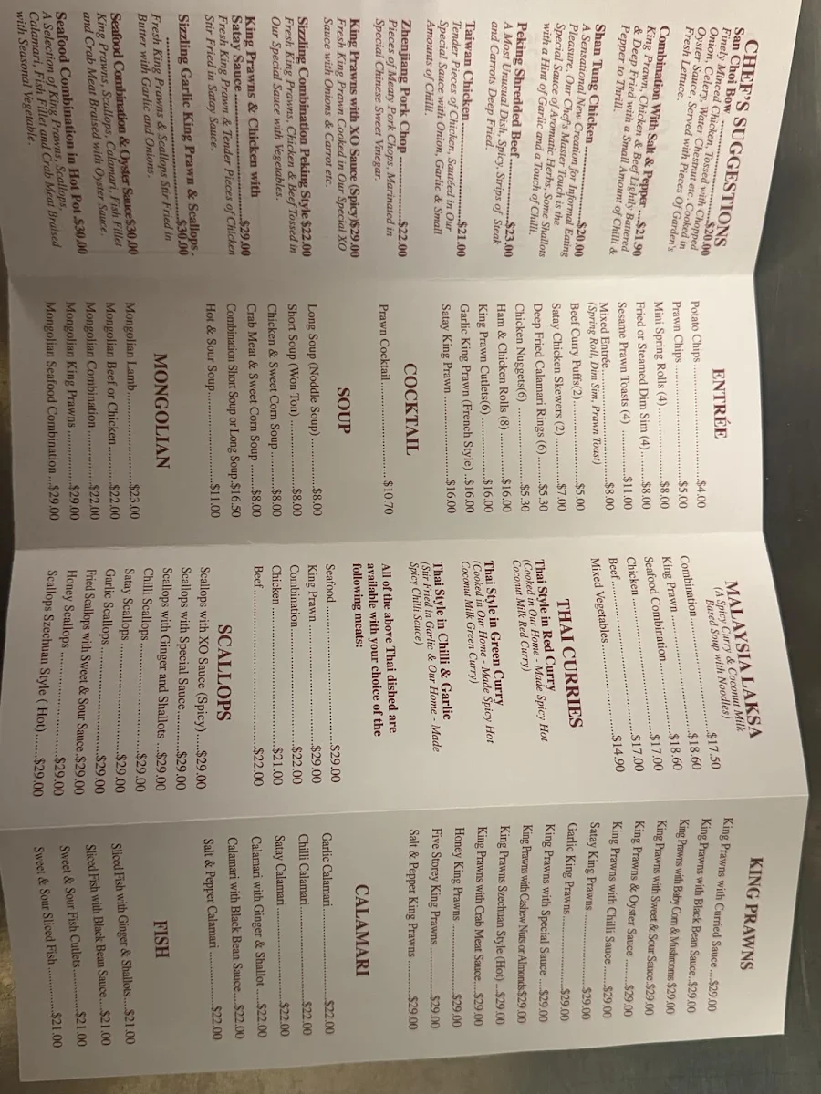 Menu, Grand Court Chinese Restaurant