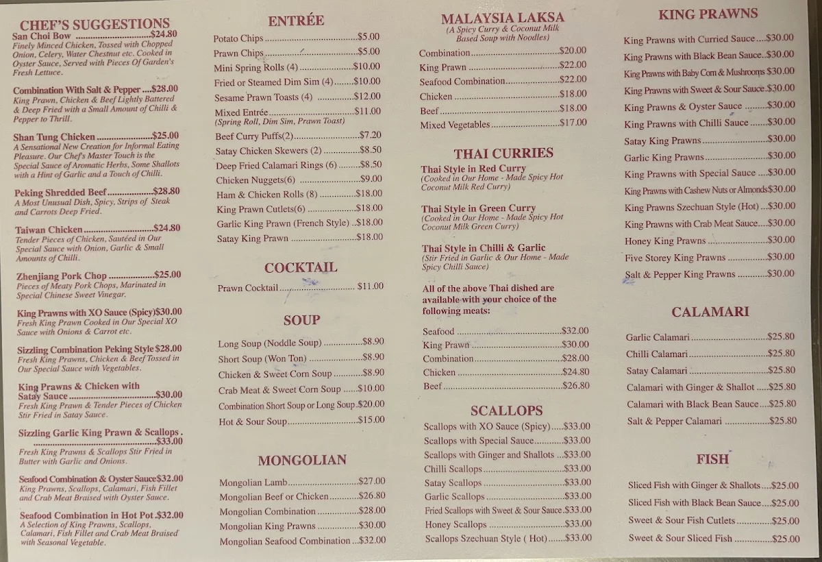 Menu, Grand Court Chinese Restaurant