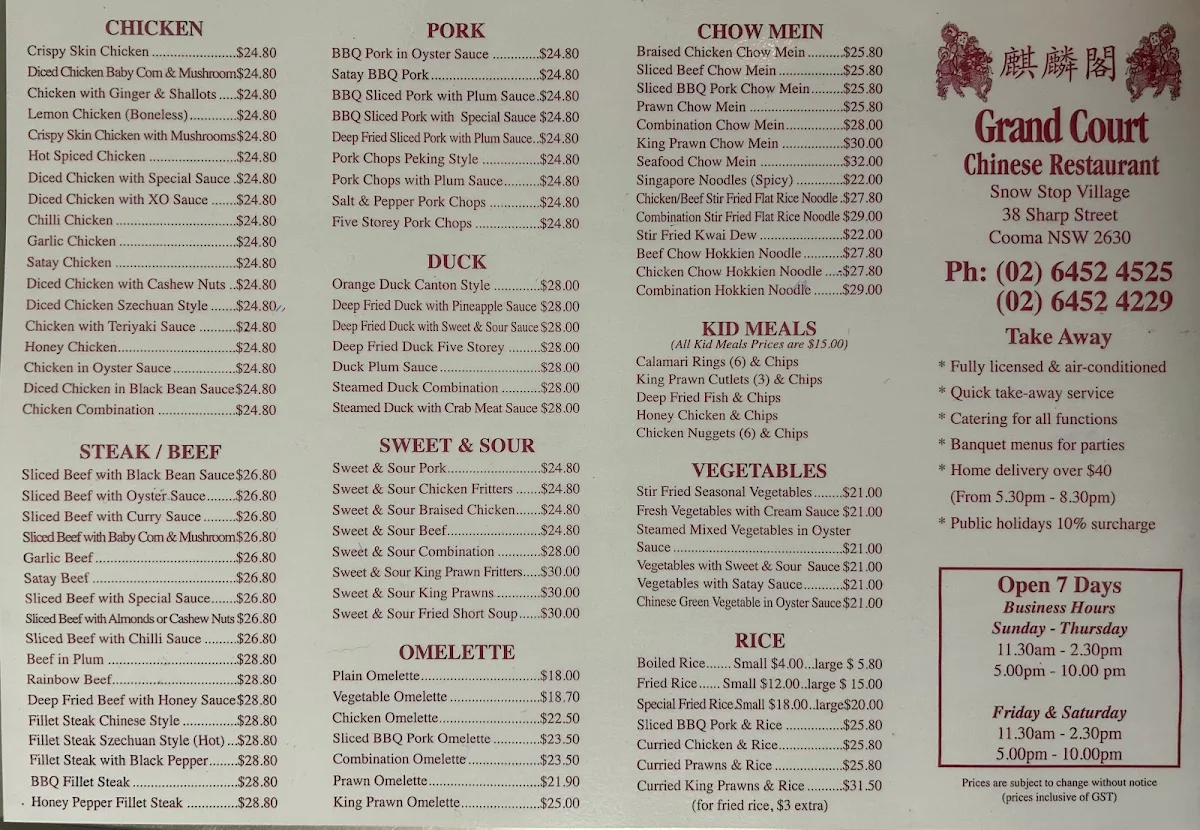 Menu, Grand Court Chinese Restaurant