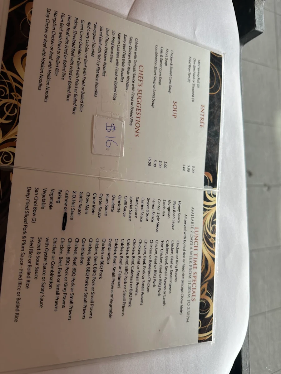 Menu, Grand Court Chinese Restaurant