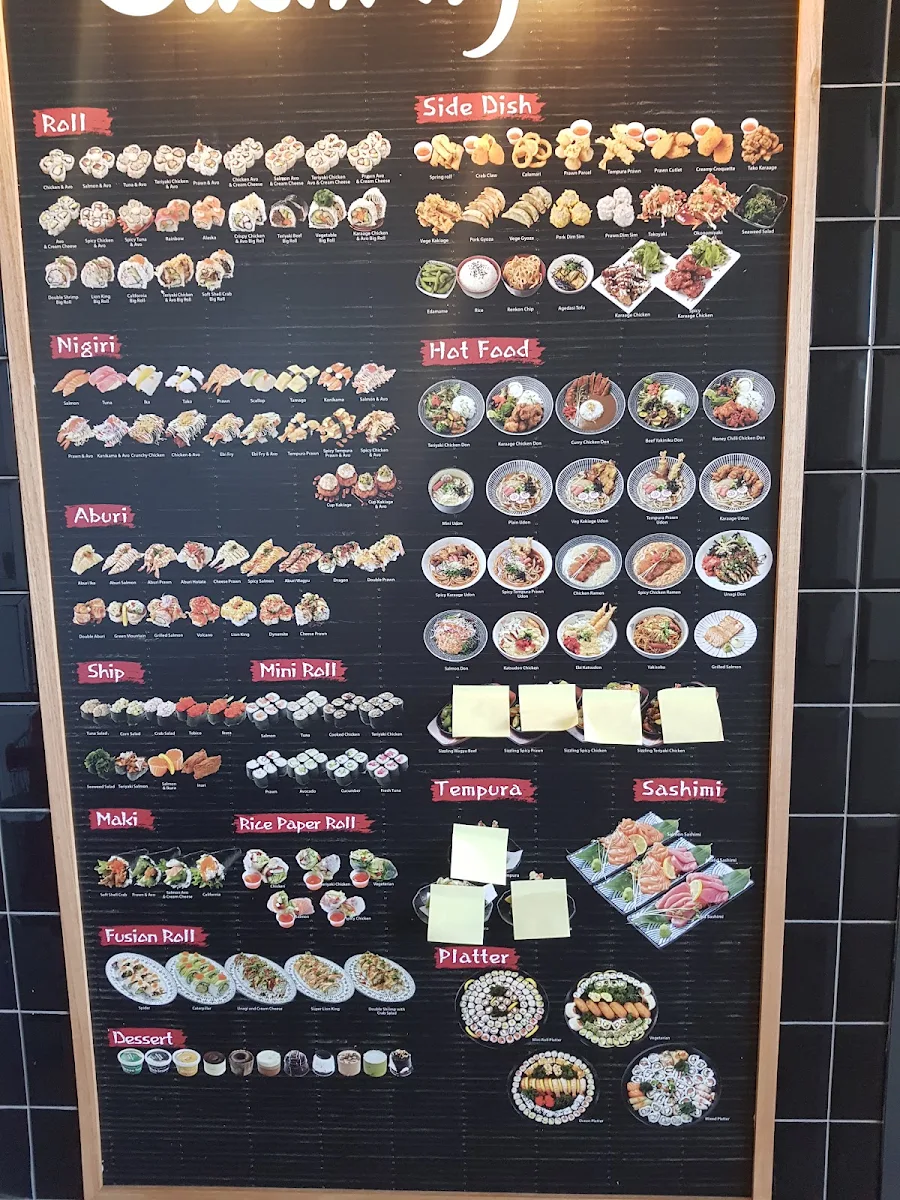 Menu, SUSHI HYO (YAMANTO)