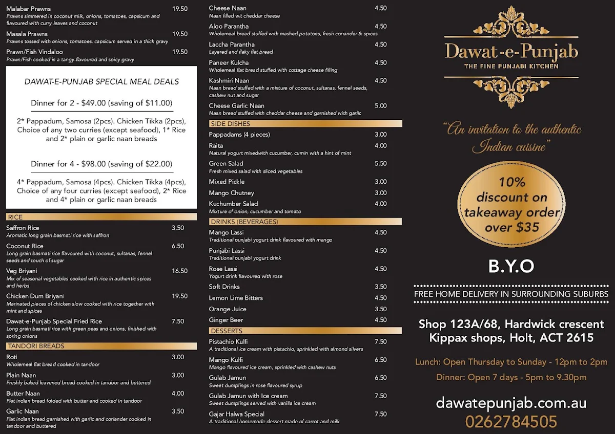 Menu, Dawat-e-Punjab Indian Restaurant
