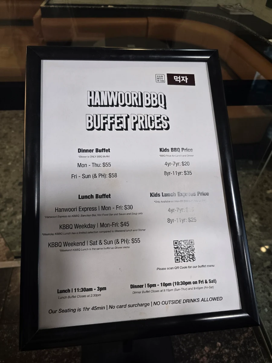 Menu, Hanwoori Restaurant