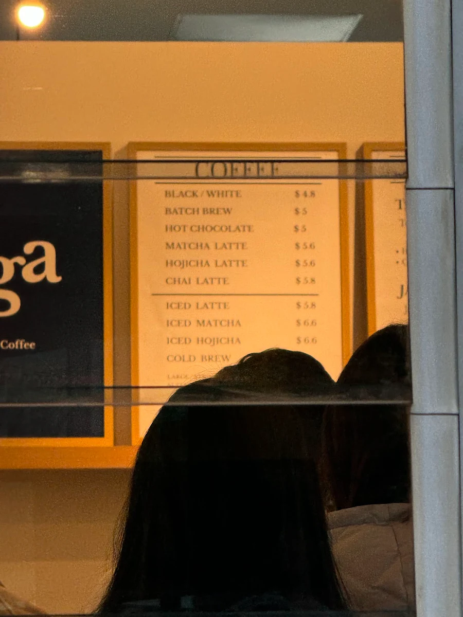 Menu, Again coffee