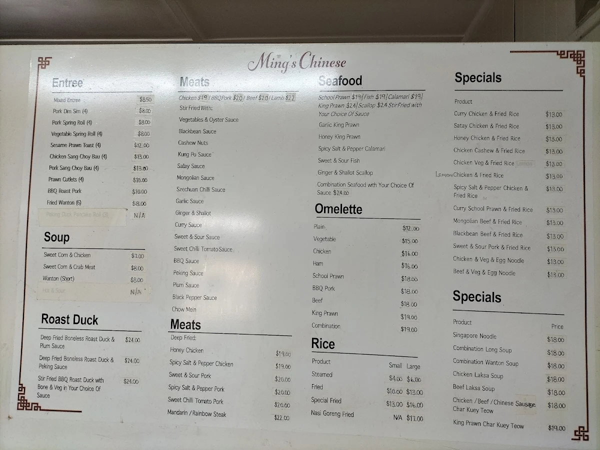 Menu photo 1